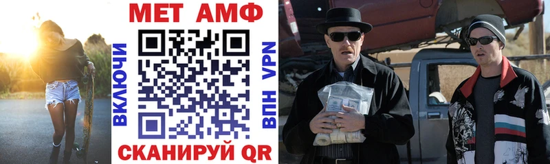 где продают наркотики  Касли  Амфетамин VHQ 
