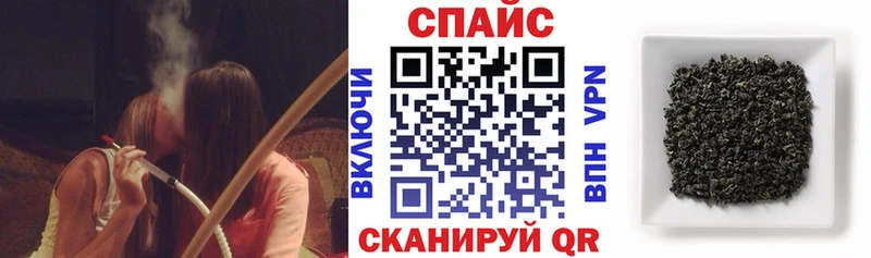 БУТИРАТ оксибутират  ссылка на мегу ссылки  Касли 