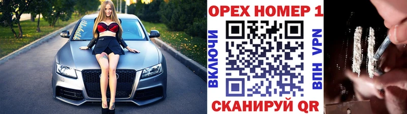 КОКАИН Боливия Касли