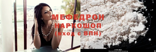 кокс Абдулино