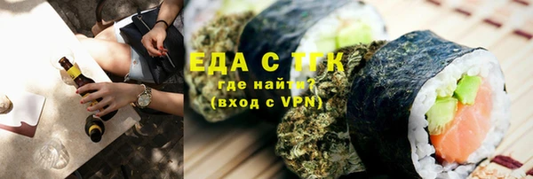 кокс Абдулино