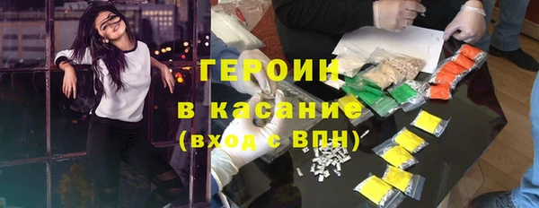СК Абинск