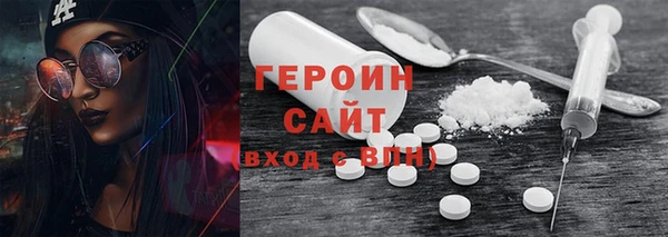 СК Абинск