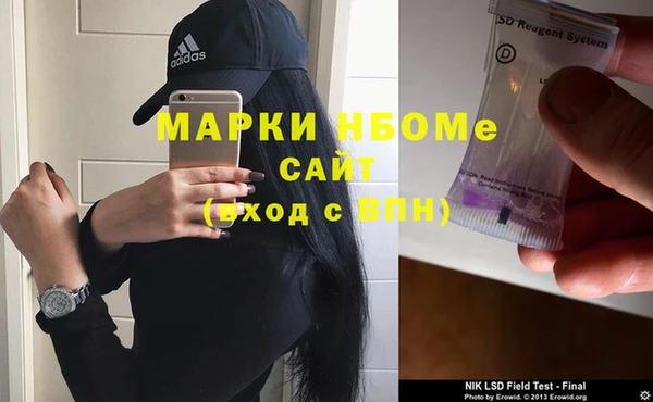 кокаин Чегем