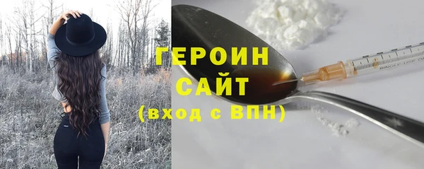 СК Абинск