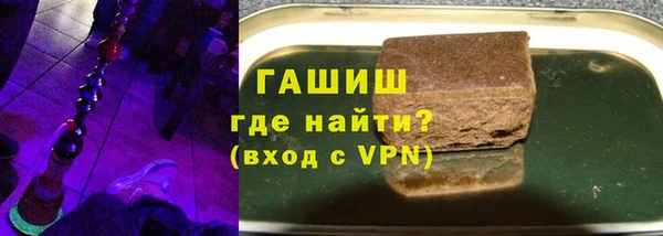 кокаин VHQ Чекалин