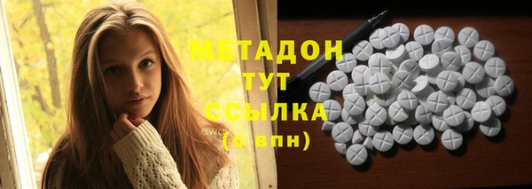 кокс Абдулино