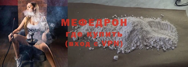 кокс Абдулино