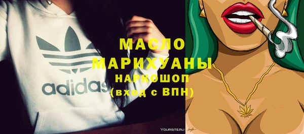 СК Абинск