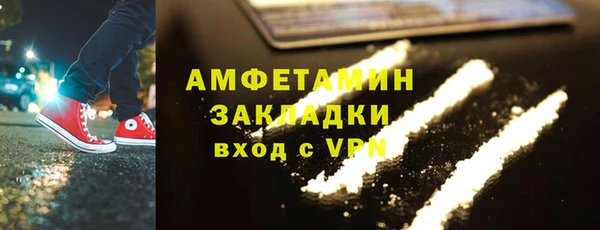 СК Абинск