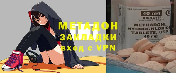 СК Абинск