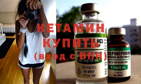 кокс Абдулино