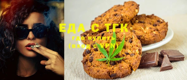 кокс Абдулино