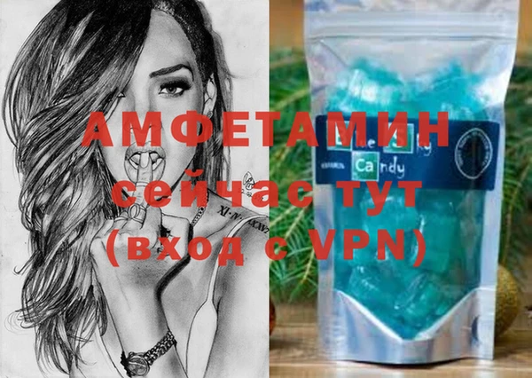 кокс Абдулино