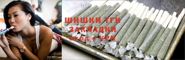 кокс Абдулино