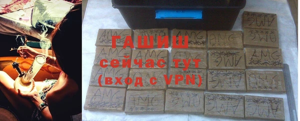 кокс Абдулино
