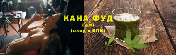 СК Абинск